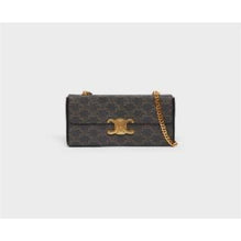 110802DQW.04LU - [STAFF ONLY] Medium Chain Box