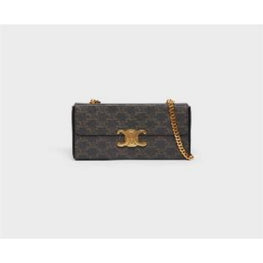 110802DQW.04LU - [STAFF ONLY] Medium Chain Box