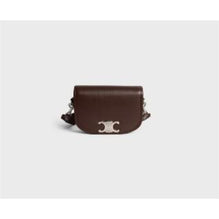 117883GAO.18CH - [STAFF ONLY] Small Besace Strap